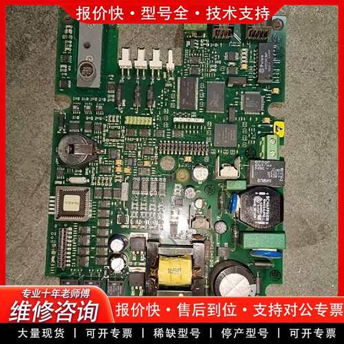 可维修软启动器PST PSTB系列主板CPU板驱动议价