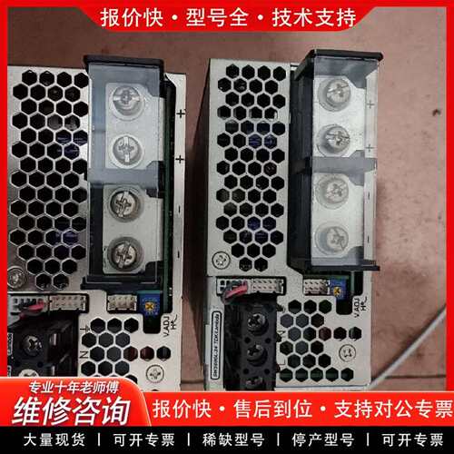可维修TDK-Lambda开关电源 SWS600L-24。24V议价