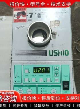 可维修USHIO SP-7点光源紫外线UV固化机议价