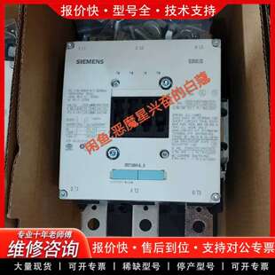 可维修低压接触器3RT1064-6NP36  正品库存货议价