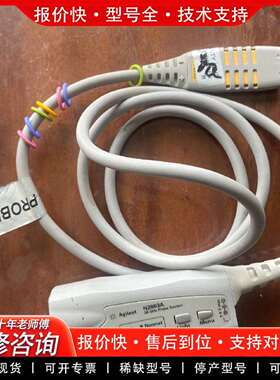 可维修安捷伦差分探头Agilent N2803A示波器议价