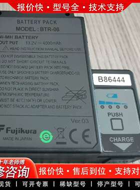 可维修闲藤仓FSM-60S FSM-60R BTR-08光纤熔议价