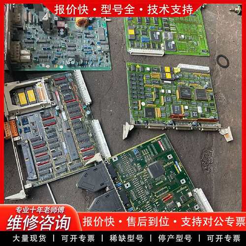 可维修6FX1121-2BA03 实拍图片。看上去很新议价