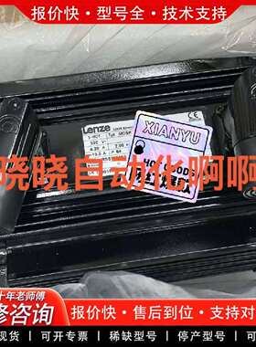 可维修MDFKSBS071-33电机有货，需要的来谈议价
