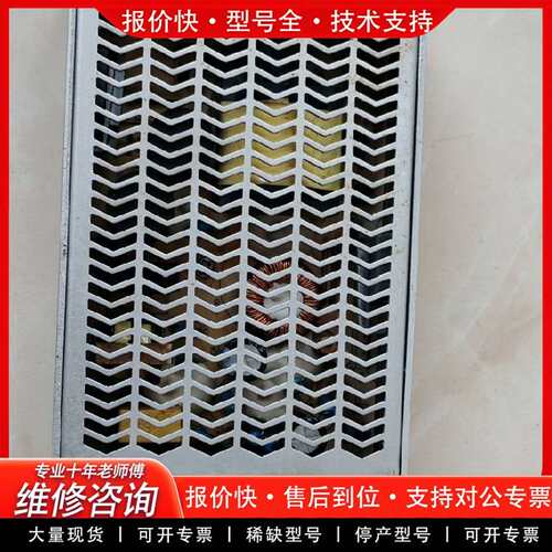 可维修开关电源MPS-100W24VFS适配广数928TDL议价