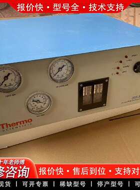 可维修Thermo赛默飞ModeI200橙色如图需要联议价