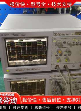 可维修安捷伦示波器54810A 500M 2通道。成议价