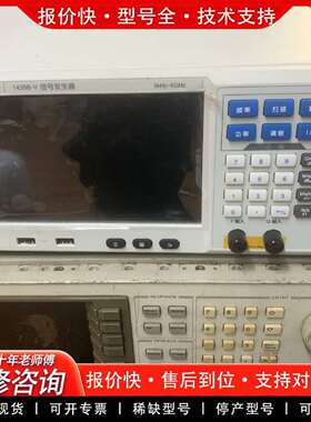可维修1435B信号源 Ceyear思仪1435B-V 6G信号议价