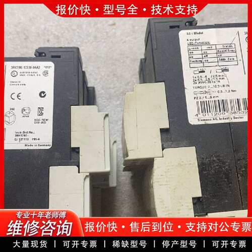 可维修ASI模块 3RK1100-1CE00-0AA2！成色议价