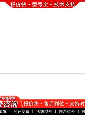 可维修安捷伦液相 阻尼器 部件号:79835-600议价