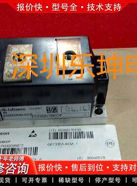 可维修TD250N16KOF TT251N14KOF TT285N议价