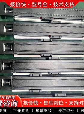 可维修正品/HIWIN KK4001C-200A1-F0C议价