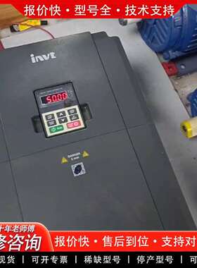 可维修变频器30KW，GD20-030G-4，成色如图，议价