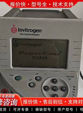 议价Invitrogen powerEase 500电泳仪