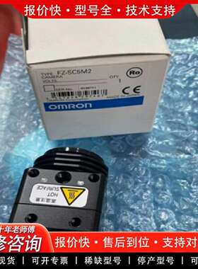 可维修FQ-S20050F FZ-SC5M2 NJ501-1300议价