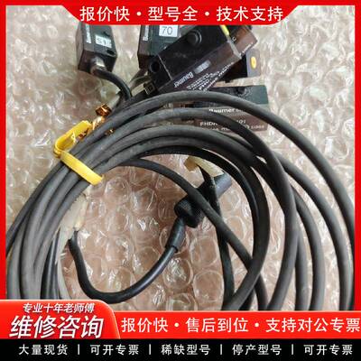 议价FHDK 10N501/FHDK 10P1101