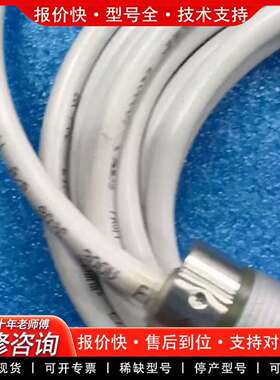可维修#传感器，IGR204传感器议价