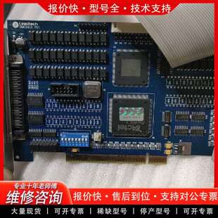 可维修D M C2410功能包好，议价