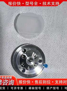 可维修包好20A高压阀定子，228-43320-93适用议价