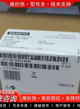可维修6ES72882DR320AA0  正品议价