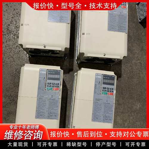 可维修E1000变频器18.5KW，22KW，EB4A0038议价
