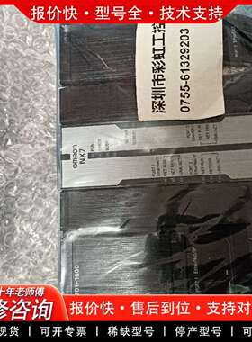 可维修NX701-1600.V680-CA5D02-V2控制议价