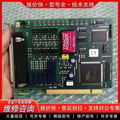 可维修WEETECH GMBH 3-IO19.1-0 PCI议价
