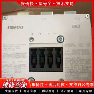 可维修交流接触器3RT1064-6AP36，未拆封，议价