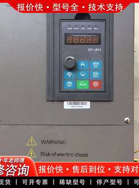 可维修FULING变频器22KW型号FS51K-022G-4T议价