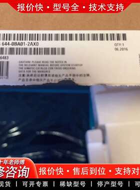 可维修/6AV6644-0BA01-2AX0议价