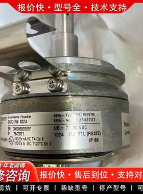 可维修进口SEW编码器ES7R定制款OG73RN1024原议价