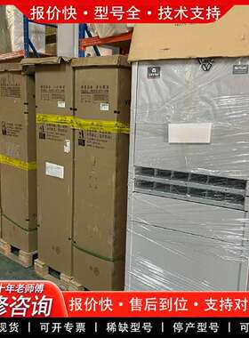 可维修NETSURE731 CC2-X3 室内机柜、可以装1议价