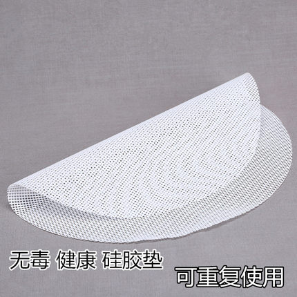 家用硅胶垫蒸笼垫圆形 厨房不粘蒸笼布小笼包馒头笼屉布蒸笼纸