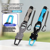 铝合金路亚钳控鱼器高强度大拉力夹鱼剪线开环多功能垂钓控鱼钳