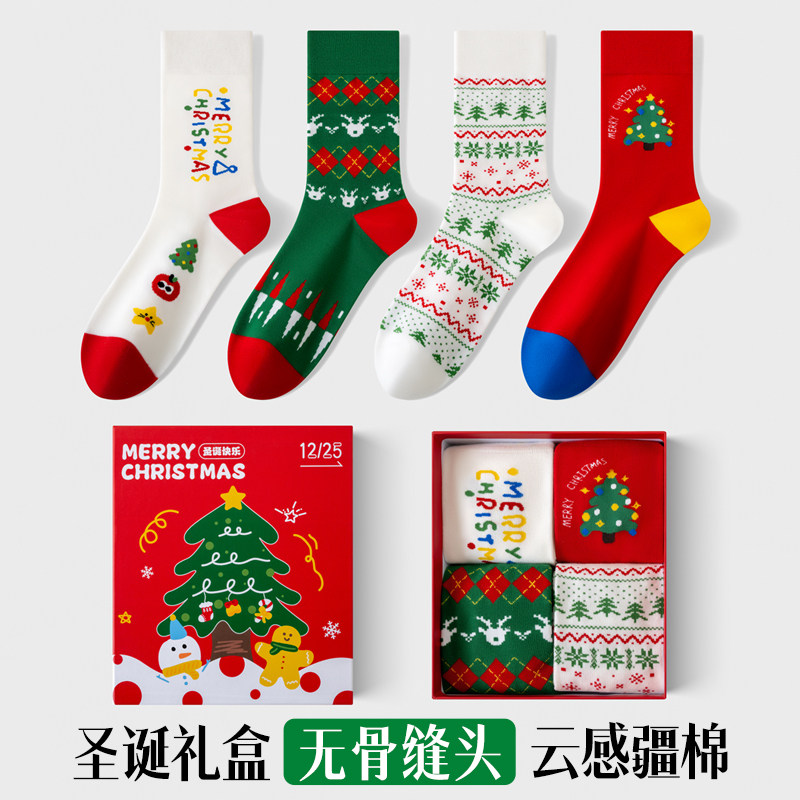 可爱卡通原创圣诞中筒袜秋冬季4双礼盒装圣诞袜子女红色无骨棉袜
