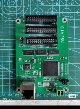 LinuxCNC运动控制卡 核心卡，Mesa I798 卡