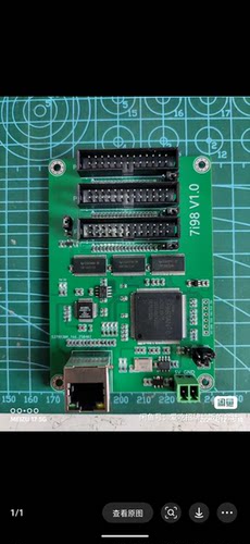 LinuxCNC运动控制卡 核心卡，Mesa I798 卡