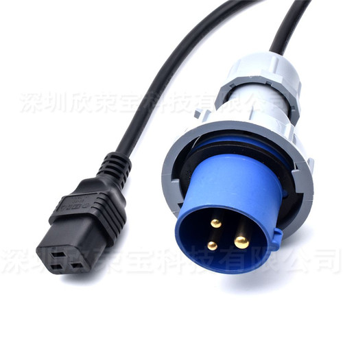 电源线IEC309公头转C19延长转换线2.5平方防水309M67-C19-200/250