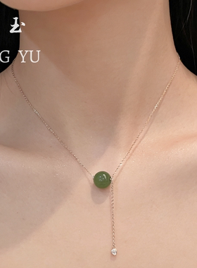 S925纯银和田玉项链520礼物
