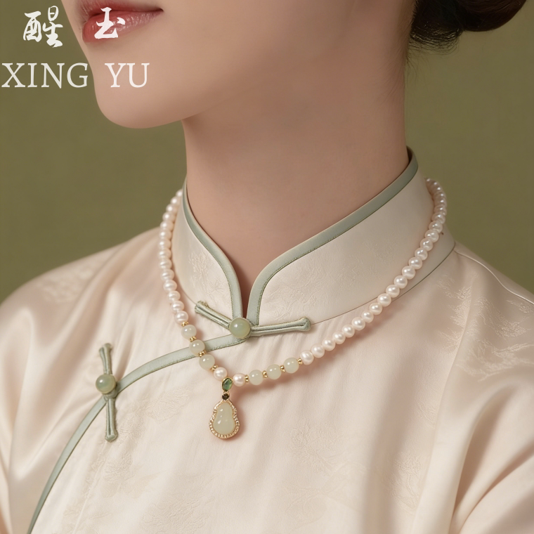 999纯银和田玉葫芦淡水珍珠项链女款2026新款轻奢生日礼物送妈妈