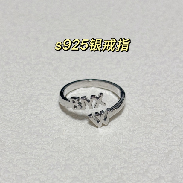 【BJYX】慕Ter原创  s925银博君一肖开口戒指