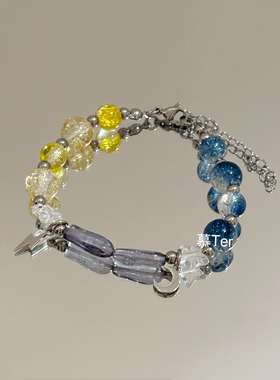 【慕Ter原创】栩光金色色星渝色逆爱紫鱼雷电手链