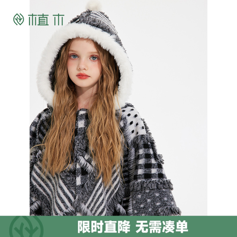 植木童装 儿童大衣2025冬季新款中大童撞色格纹毛呢外套女童大衣