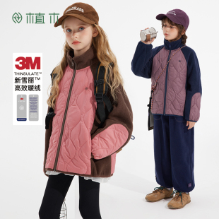 中大童男童撞色拼接棉服女童棉服 新款 植木童装 儿童棉服2025冬季