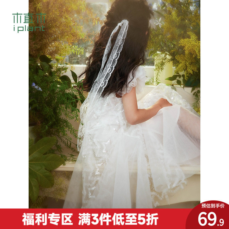 植木童装亮闪星星蓬蓬纱裙荷叶飞袖女童连衣裙2025夏装新款儿童潮