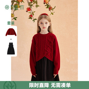 植木童装女童裙子套装秋冬2025新年服套装儿童裙子