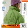 Товары от 植木制