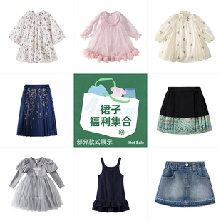 秋冬捡漏女童裙子女童连衣裙半身裙公主裙汉服套装 植木童装 反季