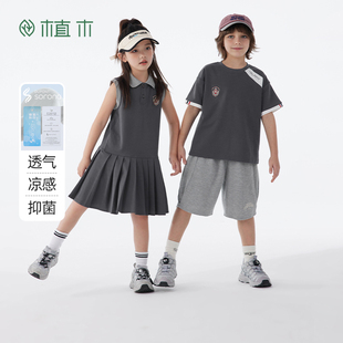 新款 凉感抗菌男童T恤中大童2025夏装 植木童装 儿童 高尔夫系列