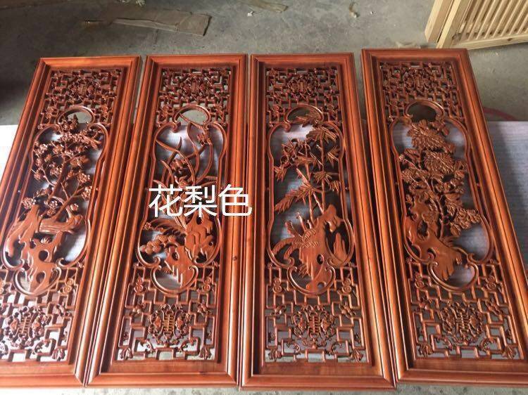 仿古门窗古典装饰 家装窗格 挂件工艺品  挂屏 梅兰竹菊 镂空雕刻